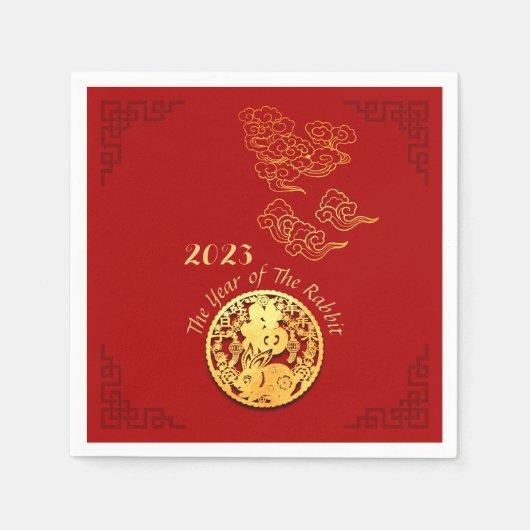 おめでたい雲中国の新年うさぎPN スタンダードカクテルナプキン (正面)