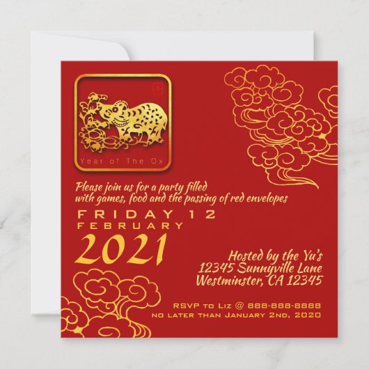 おめでたい雲中国の新年OX 2021 PInv 招待状 (正面)