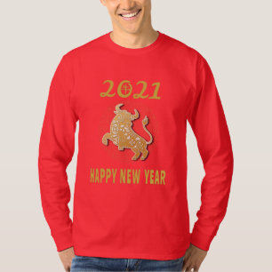 おめでたい!2021年中国の新年 Tシャツ