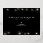 おめでたい FOIL ハッピー ニュー イヤー ホリデー カード (裏面)