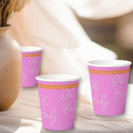 おめでたベイビー 手書き風スクリプト ピンクとオレンジの名入れ 紙コップ