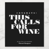 おめでとうがワインを要求 |お祝い ワインラベル (シングルラベル)