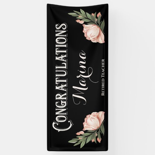 おめでとうございますエレガントフラワーリタイアメントモノグラム 横断幕 (縦)