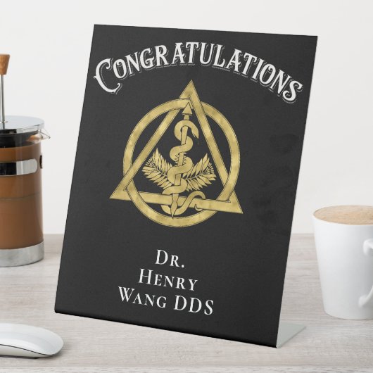 おめでとうございますドクターDMD DDS歯医者 台座サイン (インサイチュ)