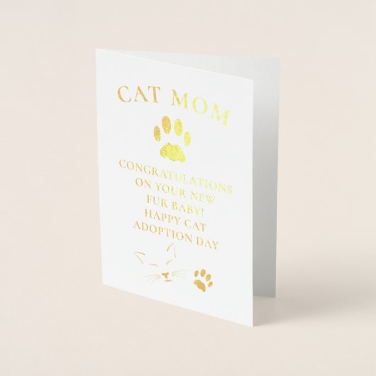 おめでとうございますネコ採用フォイルカード 箔カード (正面)