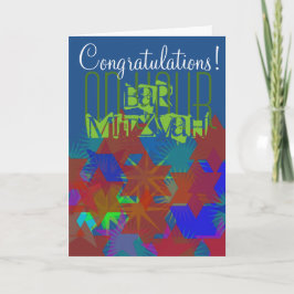 おめでとうございますバー（ユダヤ教の）バル・ミツバー カード