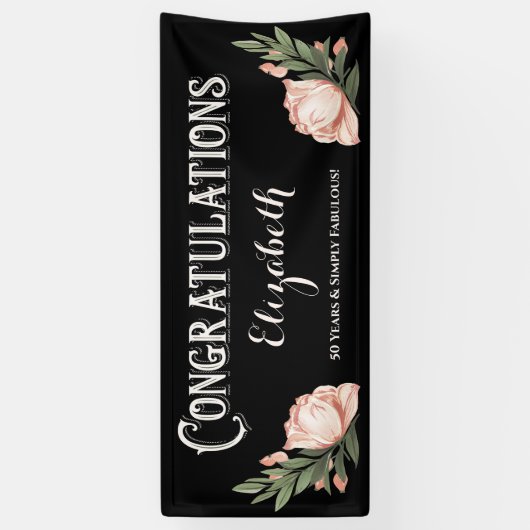 おめでとうございますパーティーフローラの花 横断幕 (縦)