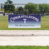 おめでとうございますブルーメディカルデンタル歯医者 横断幕 (インサイチュ)