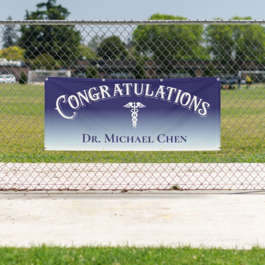 おめでとうございますブルーメディカルデンタル歯医者 横断幕 (インサイチュ)