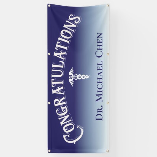 おめでとうございますブルーメディカルデンタル歯医者 横断幕