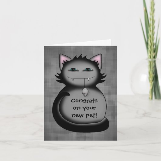 おめでとうございますペット カード (正面)