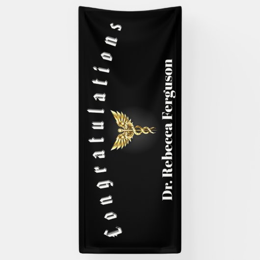 おめでとうございます医師カドゥセウス金ゴールド 横断幕 (縦)