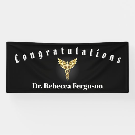 おめでとうございます医師カドゥセウス金ゴールド 横断幕 (横)