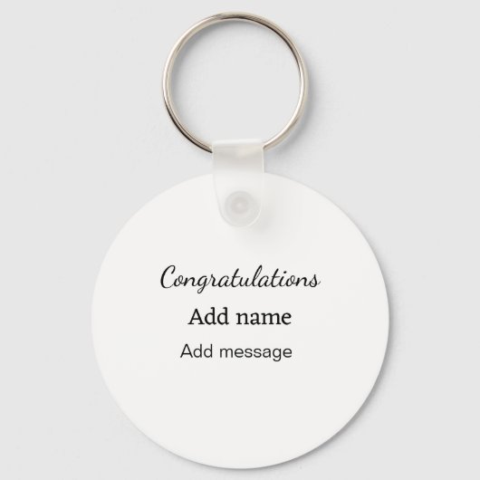 おめでとうございます名前メッセージシンプル大学院 キーホルダー (正面)