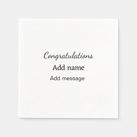 おめでとうございます名前メッセージシンプル大学院 スタンダードカクテルナプキン (正面)