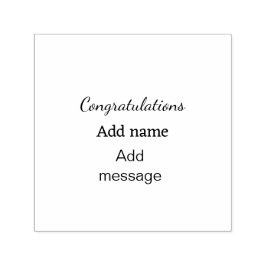 おめでとうございます名前メッセージシンプル大学院 セルフインキングスタンプ