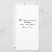 おめでとうございます新しいジョブモダンエレガントおめでとう (裏面)