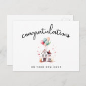 おめでとうございます新しいホームオーナーバルーンエテ実在ート ポストカード (正面/裏面)