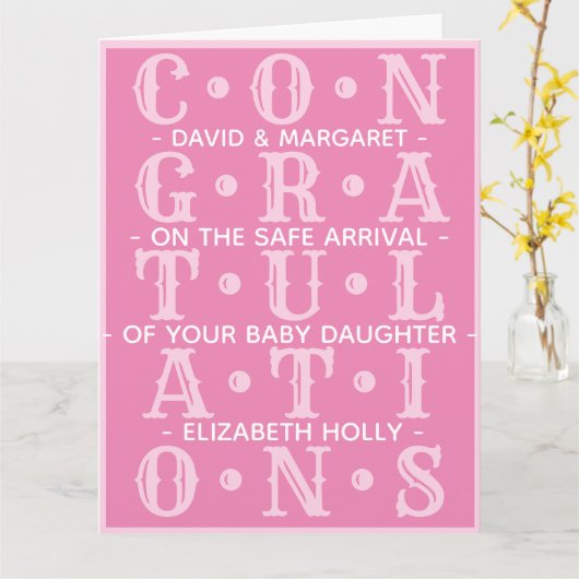 おめでとうございます新生児の娘 カード (黄色い花)