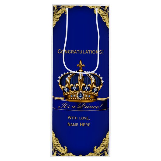 おめでとうございます新生児・ボーイ・プリンス ワインギフトバッグ (正面)