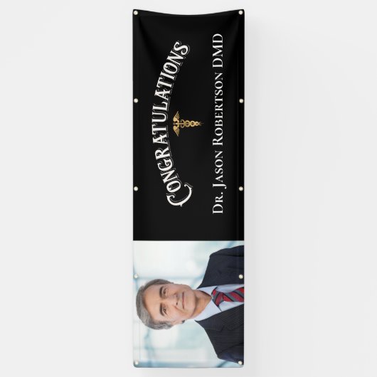 おめでとうございます歯科の退職写真 横断幕 (縦)