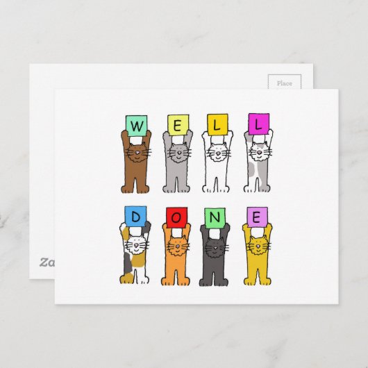 おめでとうございます漫画の猫 ポストカード (正面/裏面)