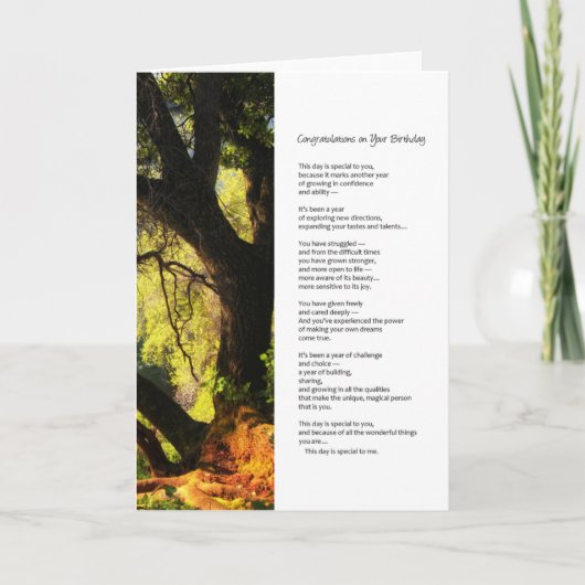 おめでとうございます誕生日... カード (正面)