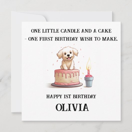 おめでとうございます、お名前と子犬。 カード (正面)