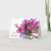 おめでとうございます(イード・ムバラク) シーズンカード (正面)