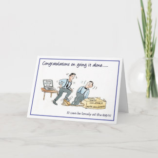 おめでとうございます… カード