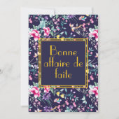 おめでとうございます シーズンカード (正面)