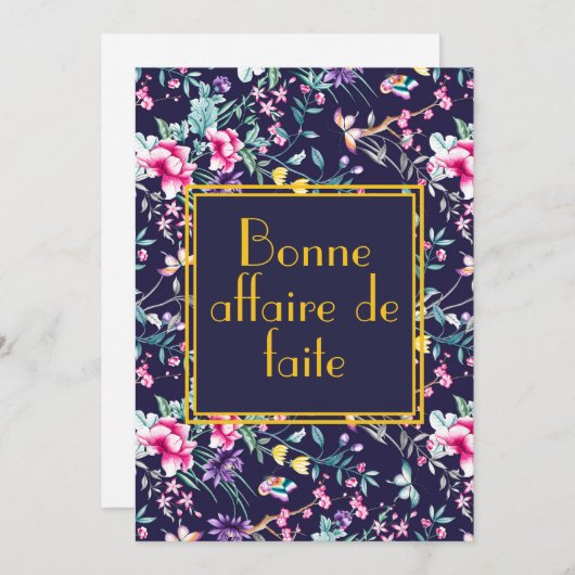 おめでとうございます シーズンカード (正面/裏面)