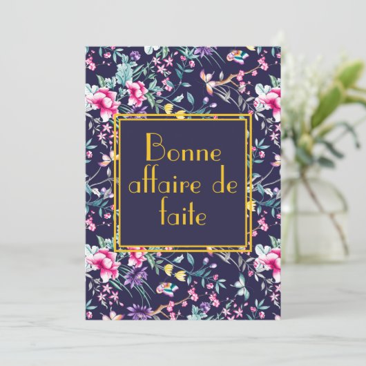 おめでとうございます シーズンカード (スタンド正面)