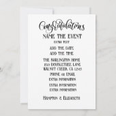 おめでとうございます 招待状 (裏面)