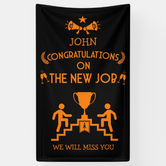 おめでとうございます！新しい仕事 横断幕 (縦)