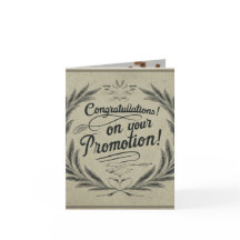 おめでとうございます！昇進お祝い申し上げます！