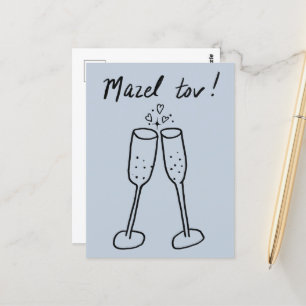 おめでとうございます 結婚 ワイン グラス イラスト 落書き ポストカード