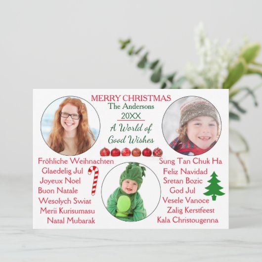 おめでとうの世界3枚の写真 – クリスマスカード (スタンド正面)