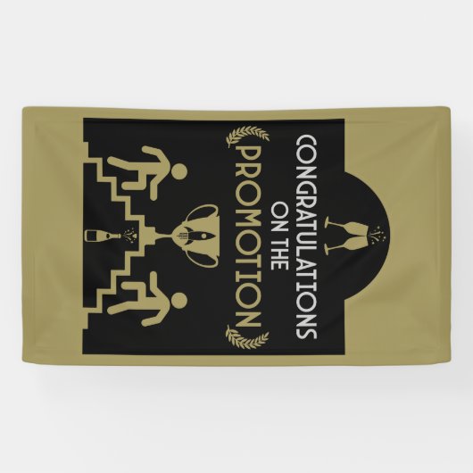 おめでとうの仕事プロモーション 横断幕 (横)