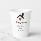 おめでとうの新しい家実在主地就任t 紙コップ (裏面)