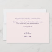 おめでとうの返却新学期フラットカード (裏面)