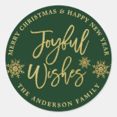 おめでとうの願い グリーン & 偽のゴールド ホリデー ラウンドシール (正面)