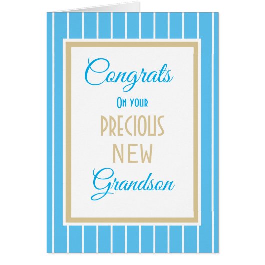 おめでとうオン新孫 (正面)