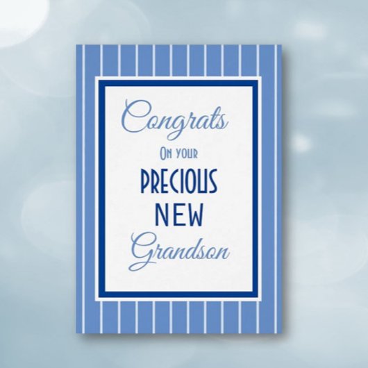 おめでとうオン新孫