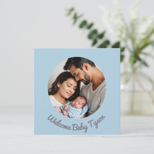 おめでとうカスタム男の赤ちゃんブルー、ウェルカムベビー 招待状 (スタンド正面)