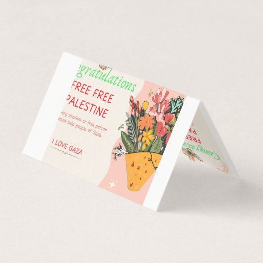 おめでとうカード (裏面)