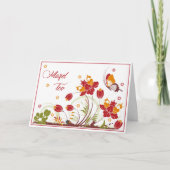 おめでとうカード カード (正面)