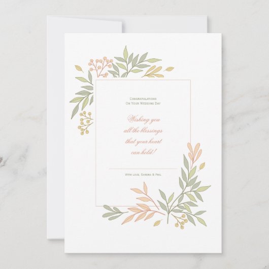 おめでとうカード シーズンカード (正面)