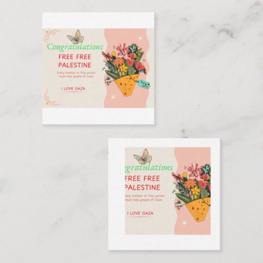 おめでとうカード スクエア名刺 (正面/裏面)