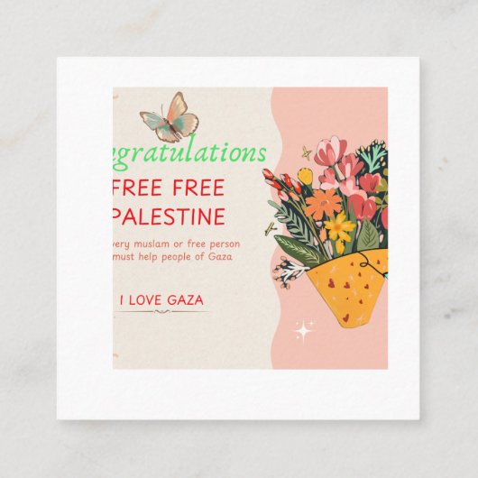 おめでとうカード スクエア名刺 (裏面)